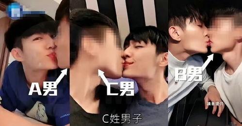 炎亚伦爆料视频,娱乐圈背后的惊人真相  第1张