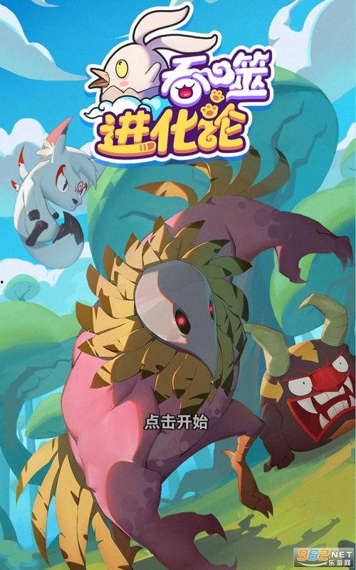 双子最新爆料视频大全下载,揭秘幕后真相，精彩瞬间大盘点  第1张