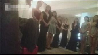 酒吧涉黄爆料案例视频,揭秘夜店灰色地带  第3张