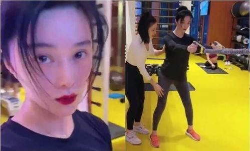 欧美教练爆料视频,揭秘运动训练背后的真相  第2张