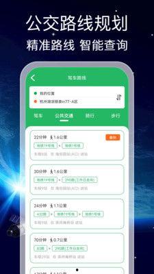 新闻实时爆料软件下载,新闻下载软件深度解析 第1张 新闻实时爆料软件下载,新闻下载软件深度解析 第1张