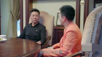 儿女在线观看,在线共赏家庭温馨时光 第3张 儿女在线观看,在线共赏家庭温馨时光 第3张